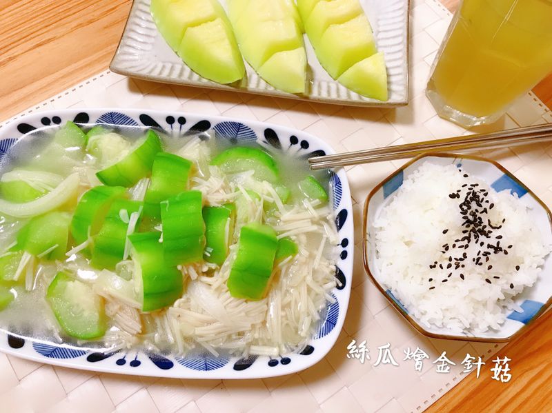絲瓜燴金針菇