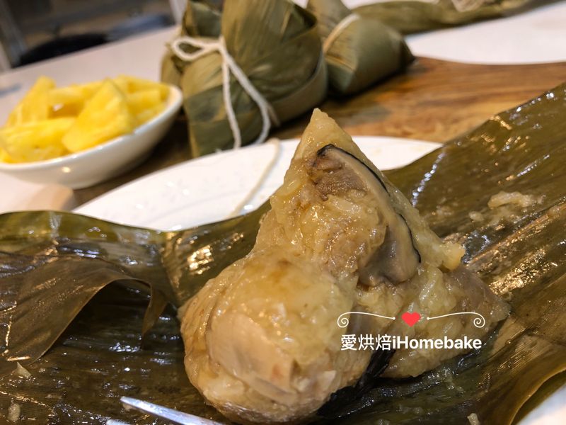香菇雞肉粽