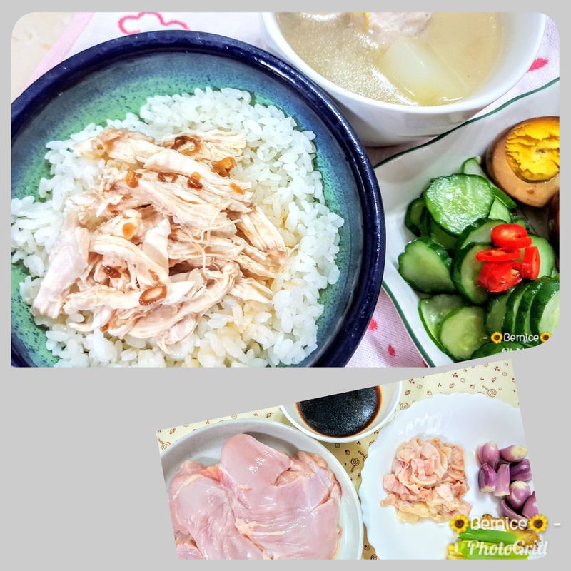 雞肉飯