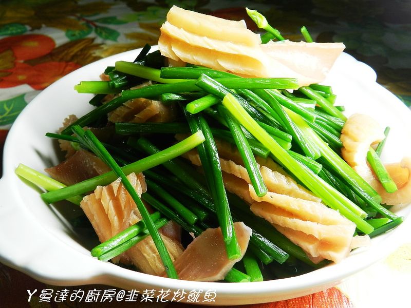 ㄚ曼達的廚房~韭菜花炒魷魚