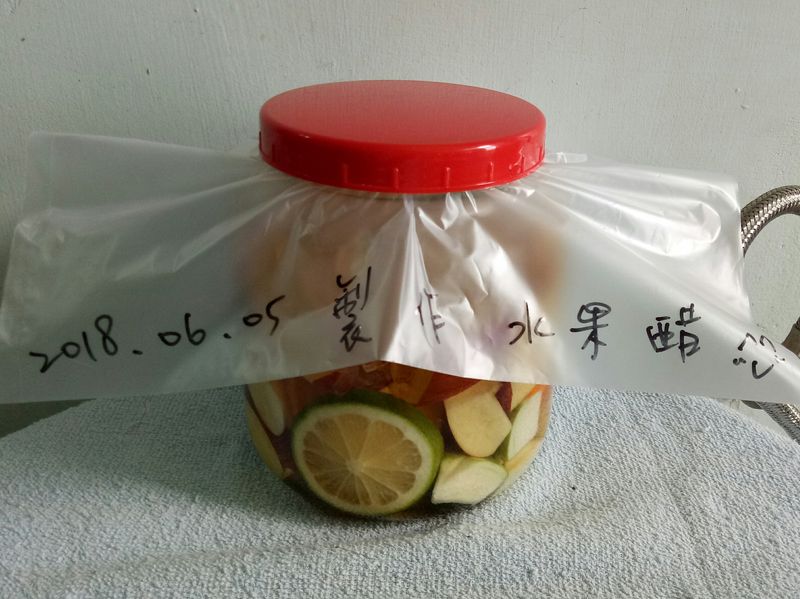水果醋