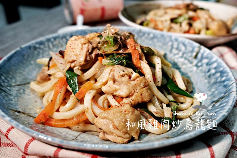 居酒屋和風雞肉炒烏龍麵