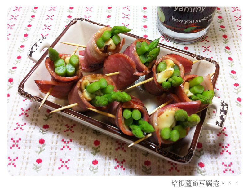 香煎-培根蘆筍豆腐捲