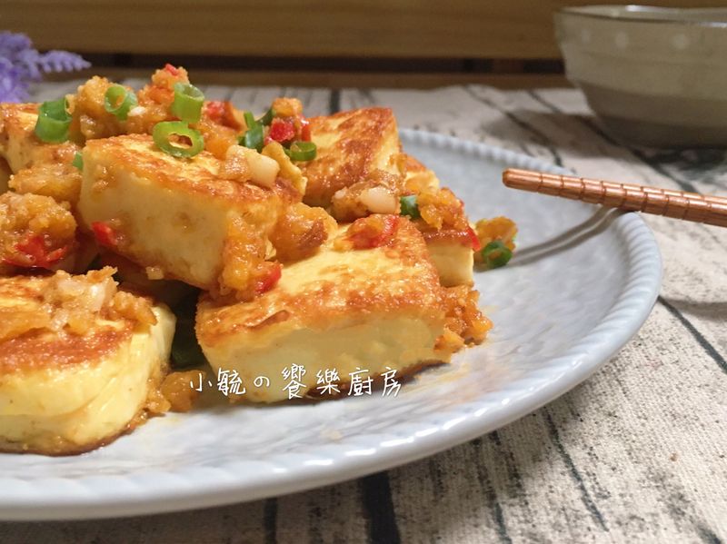 金沙豆腐~鹹香好下飯