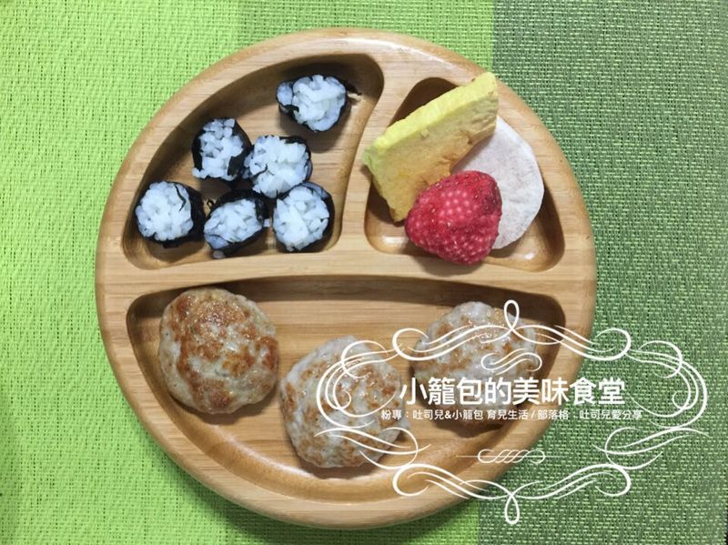 五穀風味漢堡肉
