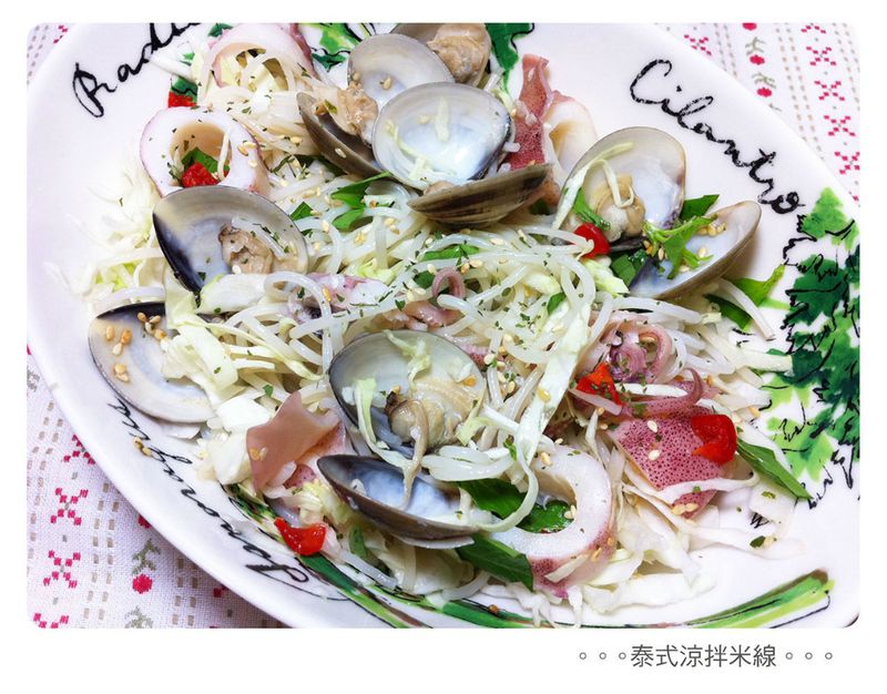 泰式涼拌米線