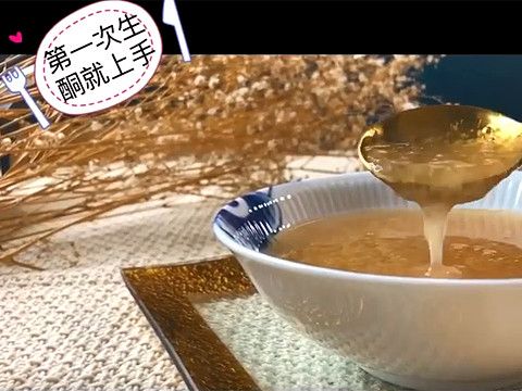 【低醣生酮】生酮銀耳燕窩 (有影片)