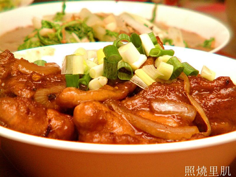 照燒里肌