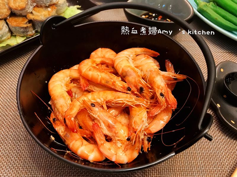👩🍳鹽焗蝦🦐