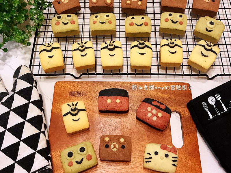 👩🍳卡通造型鳳梨酥