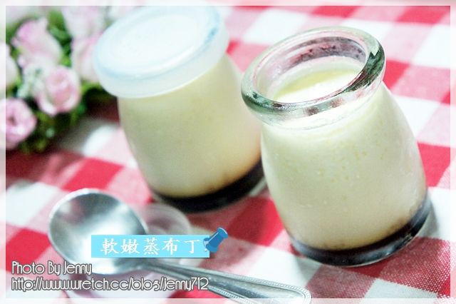 軟嫩蒸布丁