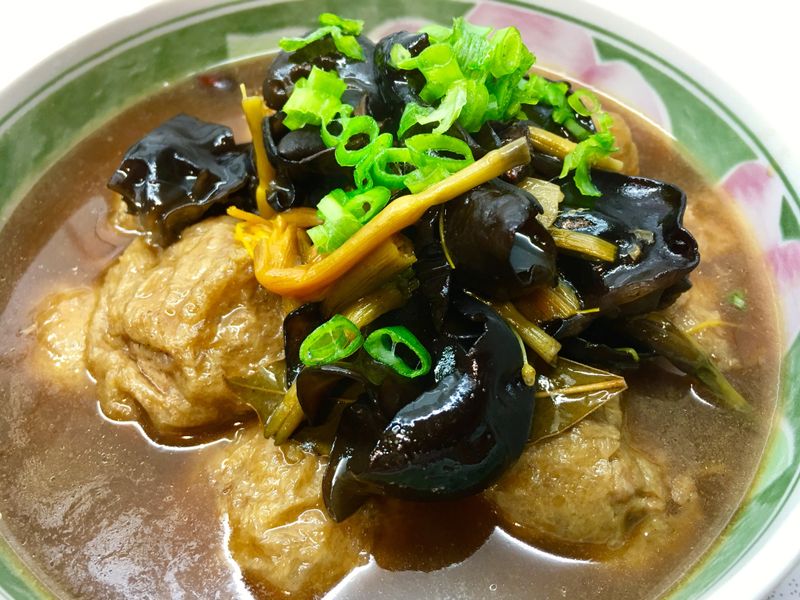 麵筋鑲肉