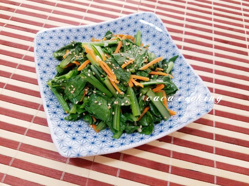 涼拌油菜