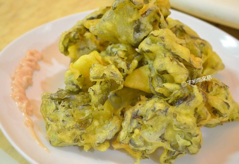 黃金翡翠✨酥脆不油膩!