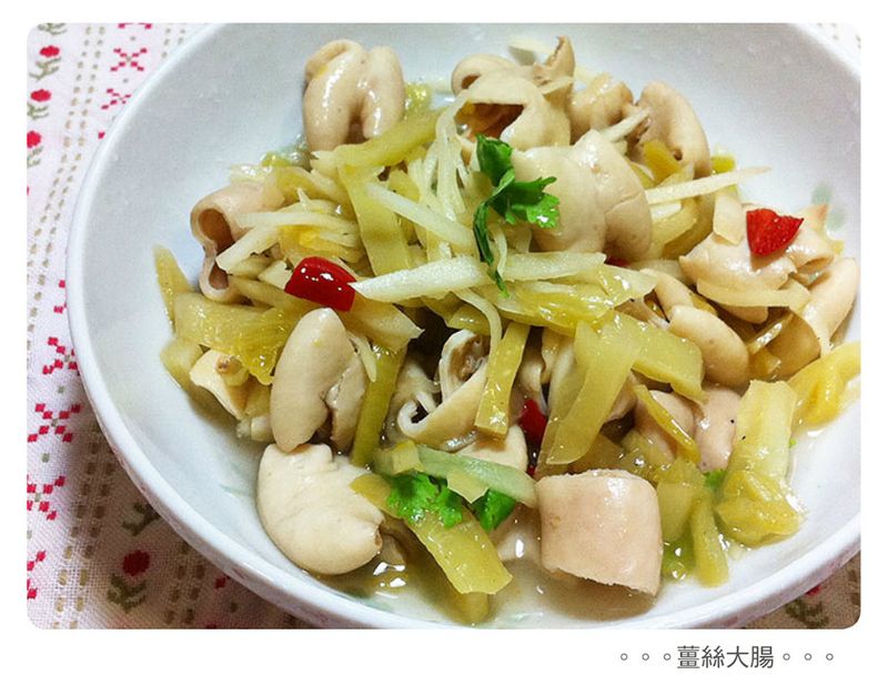 薑絲炒大腸