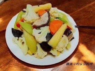 五色蔬菜