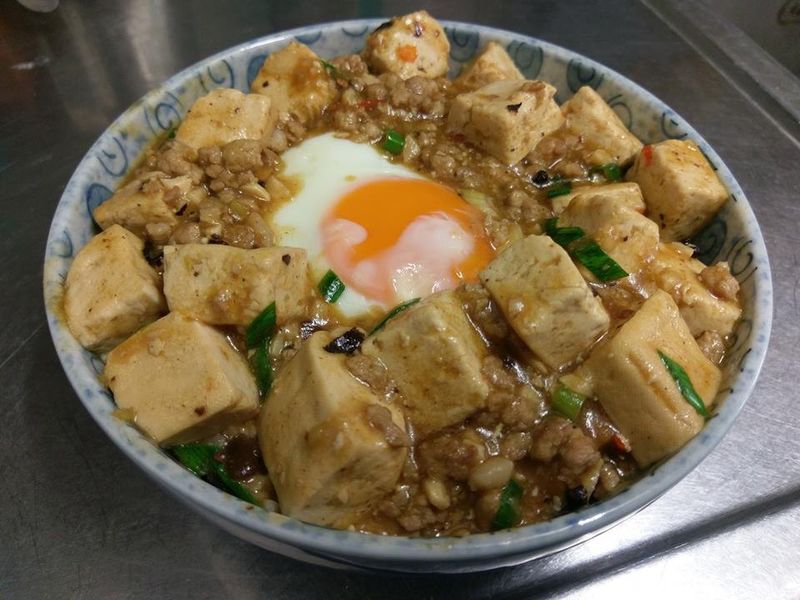 麻婆豆腐丼飯