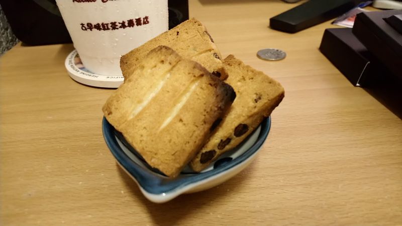 紅豆餅乾