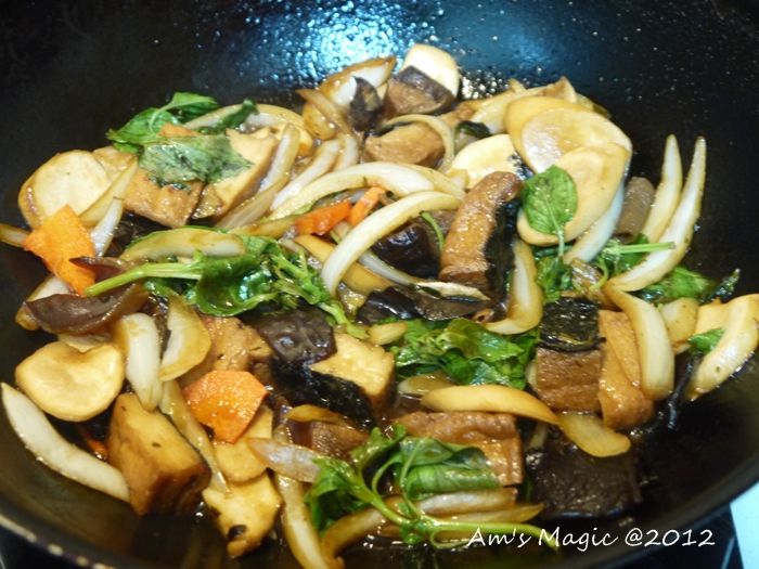 AM魔力~三杯杏鮑菇(素食料理)