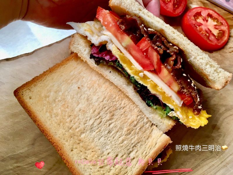 照燒牛肉三明治🥪