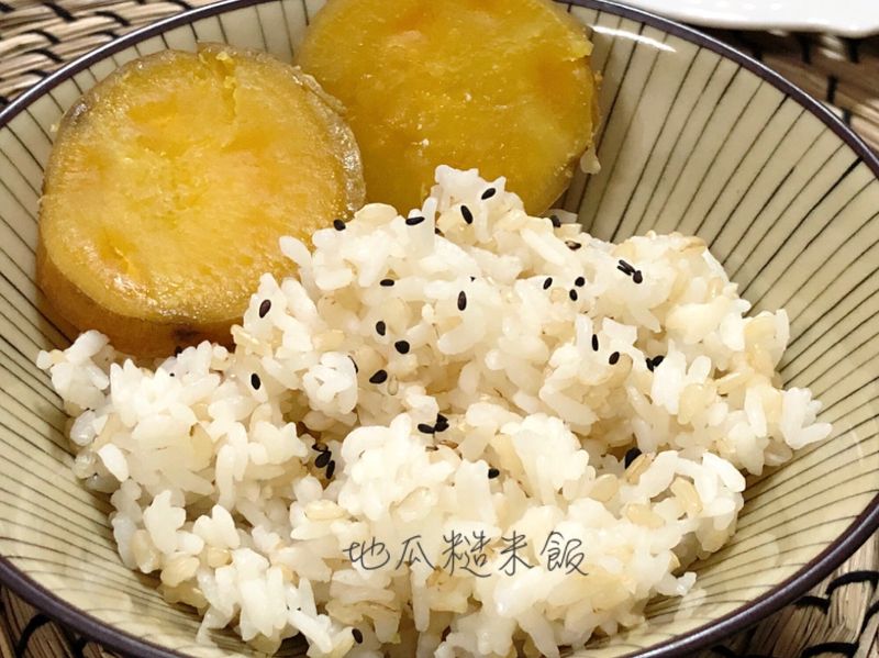 地瓜糙米飯