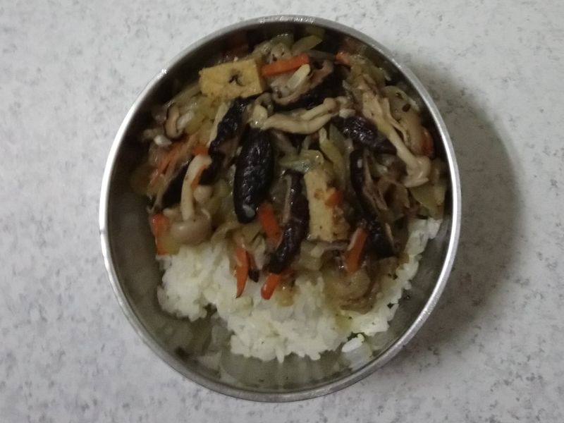 芥茉蓋飯