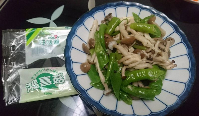 糯米椒炒菇菇【好菇道親子食光】