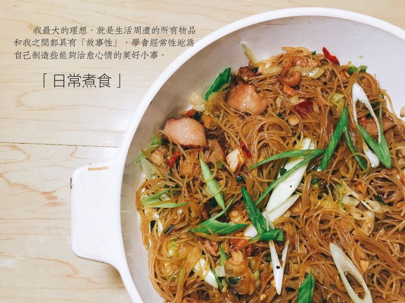 鹹豬肉入菜海鮮綜合炒米粉