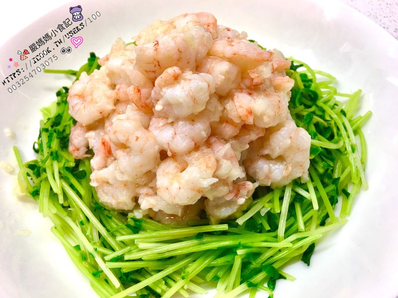 豆苗蝦仁🌱🦐(冷凍蝦仁增脆分享二)