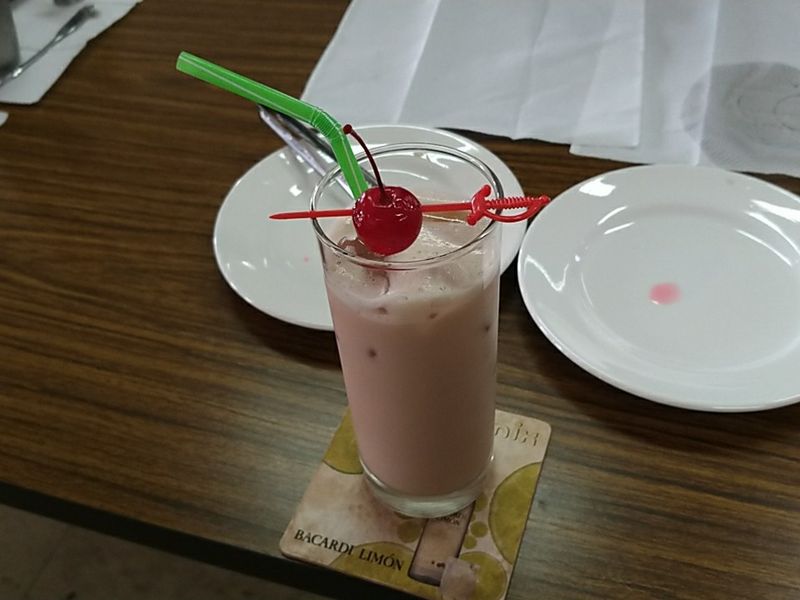 冰杏仁奶茶