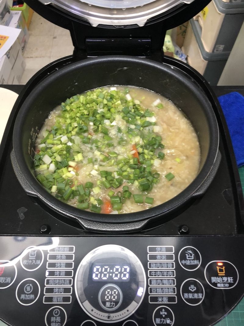 什錦蔬菜粥