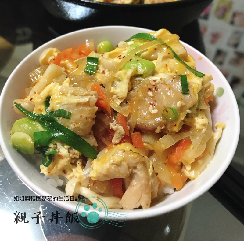 【寶寶食譜】親子丼飯,1Y+