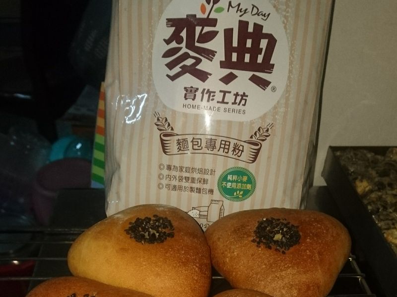 三角紅豆沙麵包