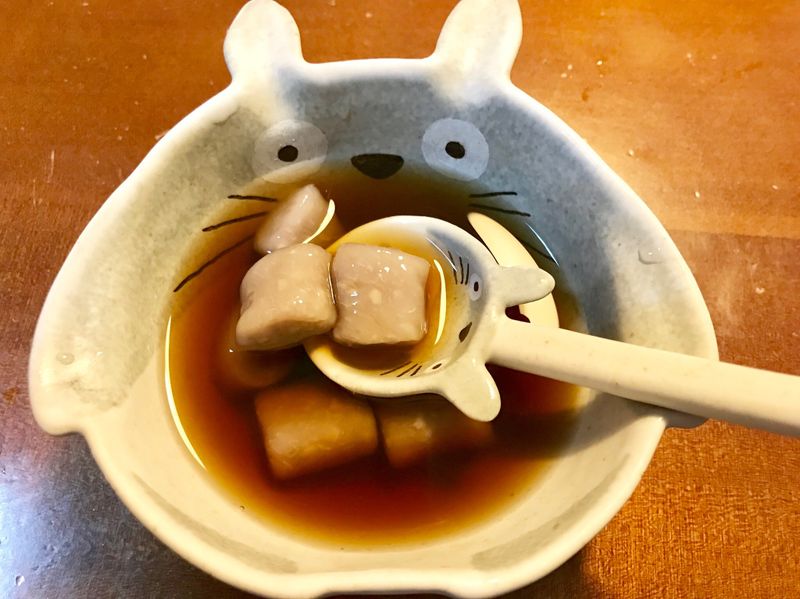 黑糖芋圓