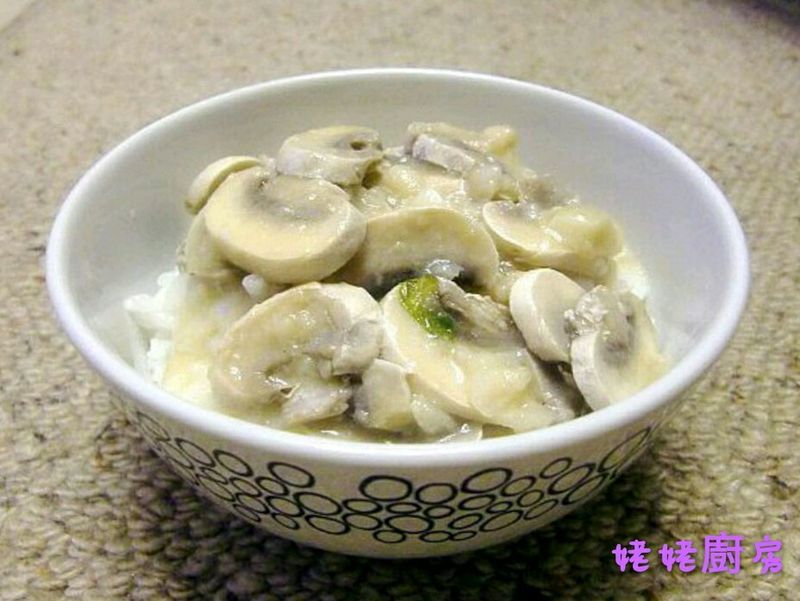 蘑菇飯
