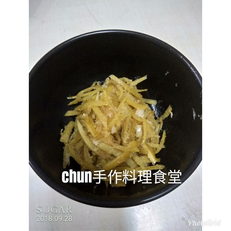 檸檬柚子蜜