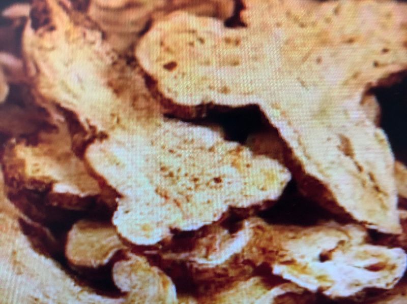 玉屏風養氣茶