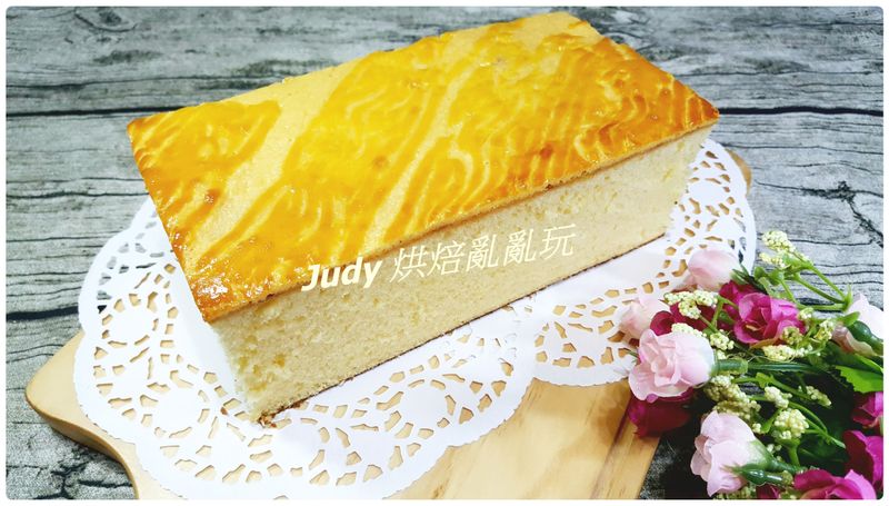瓦那蛋糕