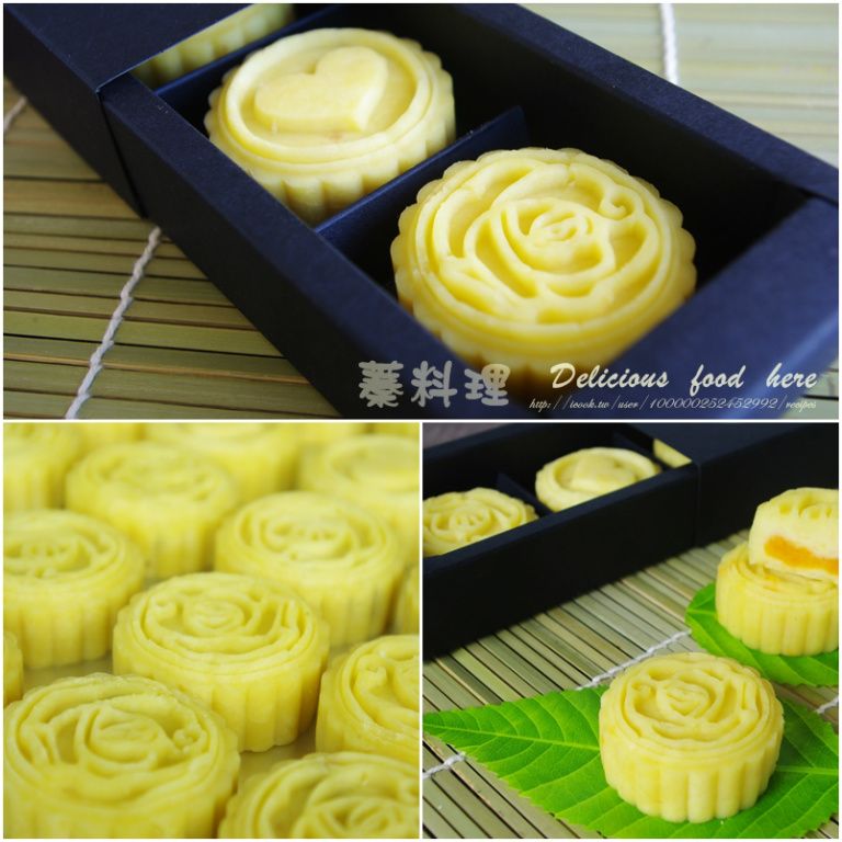 玫瑰綠豆糕~地瓜口味