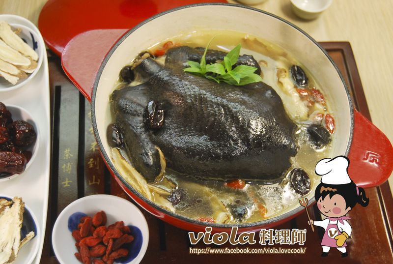 烏骨雞湯