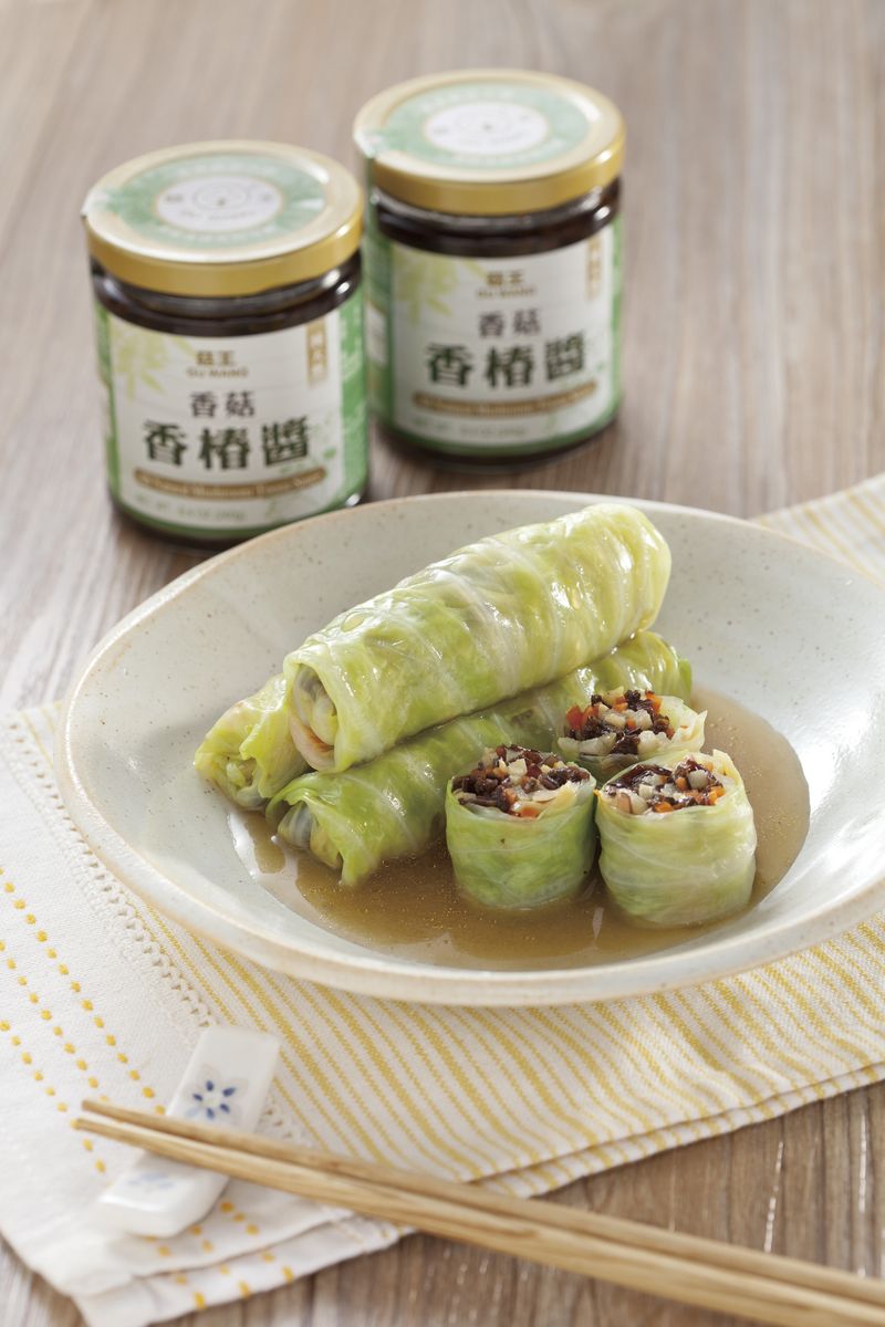 三色鮮蔬捲