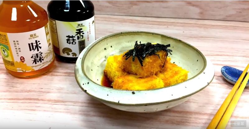 日式炸豆腐