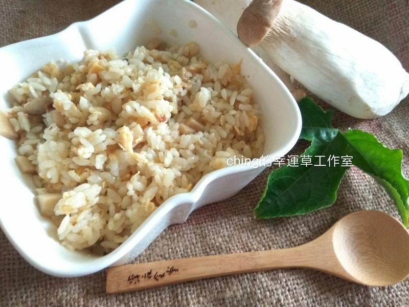 麻油杏菇炒飯