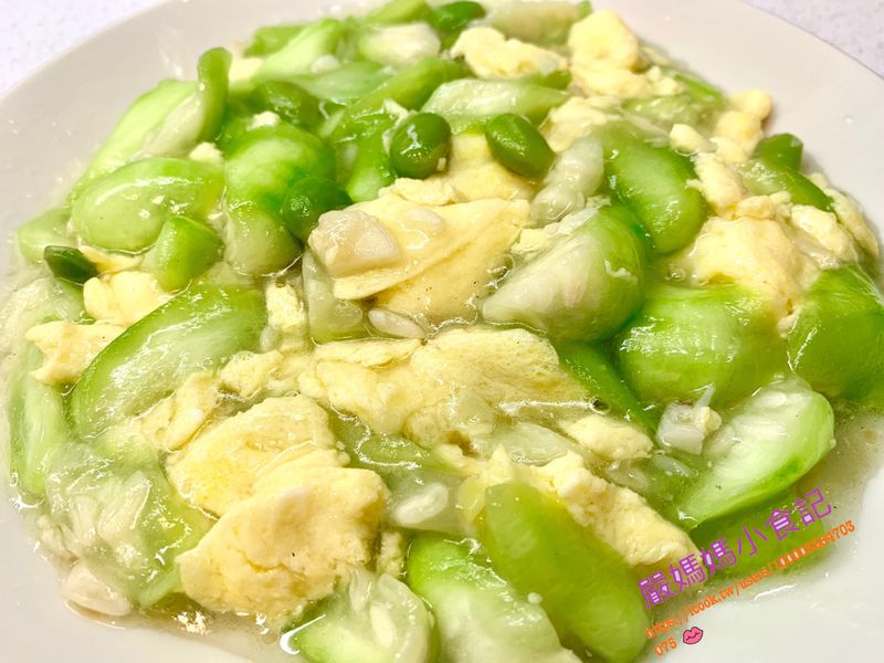 角瓜炒雞蛋