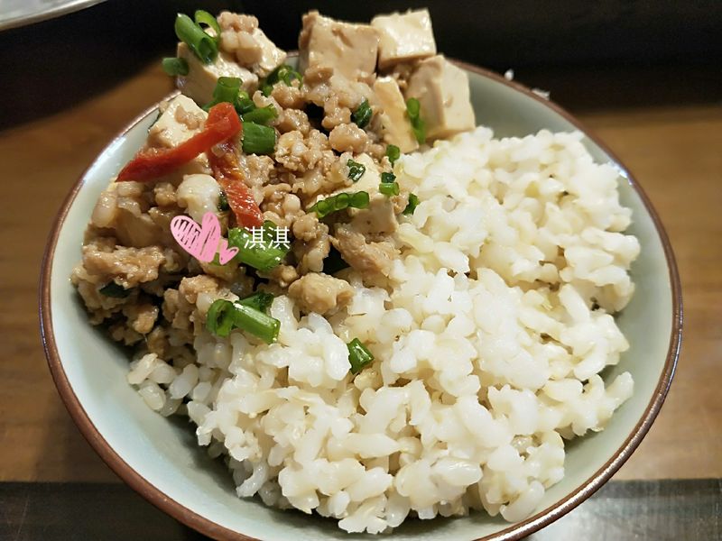 辣炒肉末豆腐