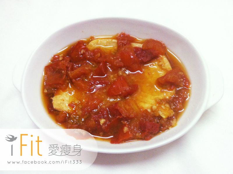 【愛瘦身】低卡番茄旗魚