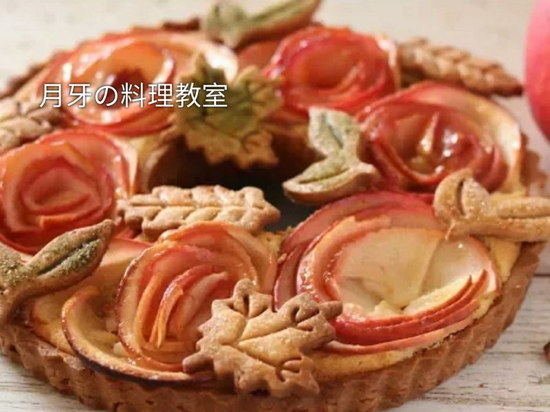 蘋果楓葉派