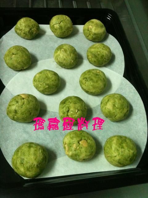抹茶腰果球