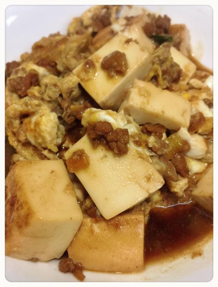 肉燥滑蛋豆腐