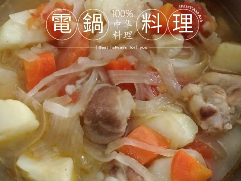 羅宋排骨湯